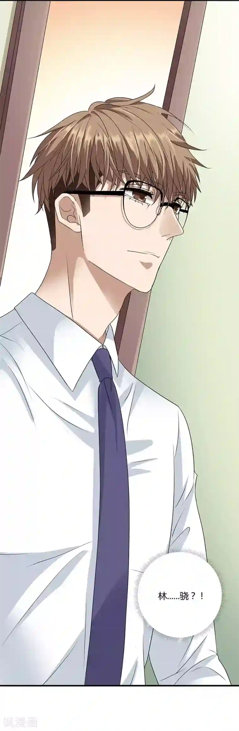 一千零一色号第19话5 情人节