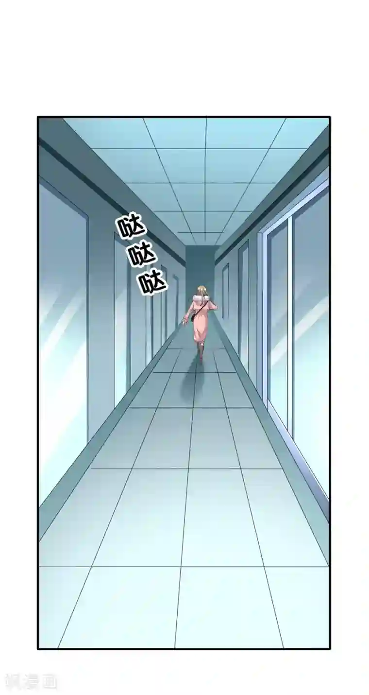 一千零一色号第19话5 情人节