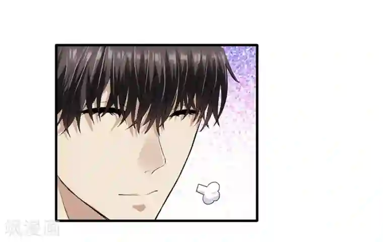 一千零一色号第19话6 情人节