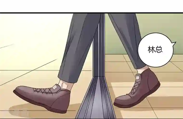 一千零一色号第19话7 情人节