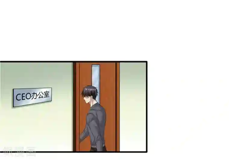 一千零一色号第19话7 情人节