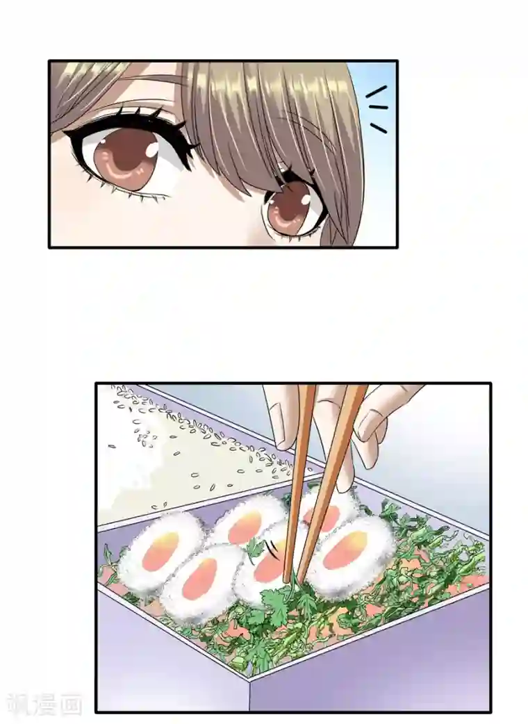 一千零一色号第19话9 情人节