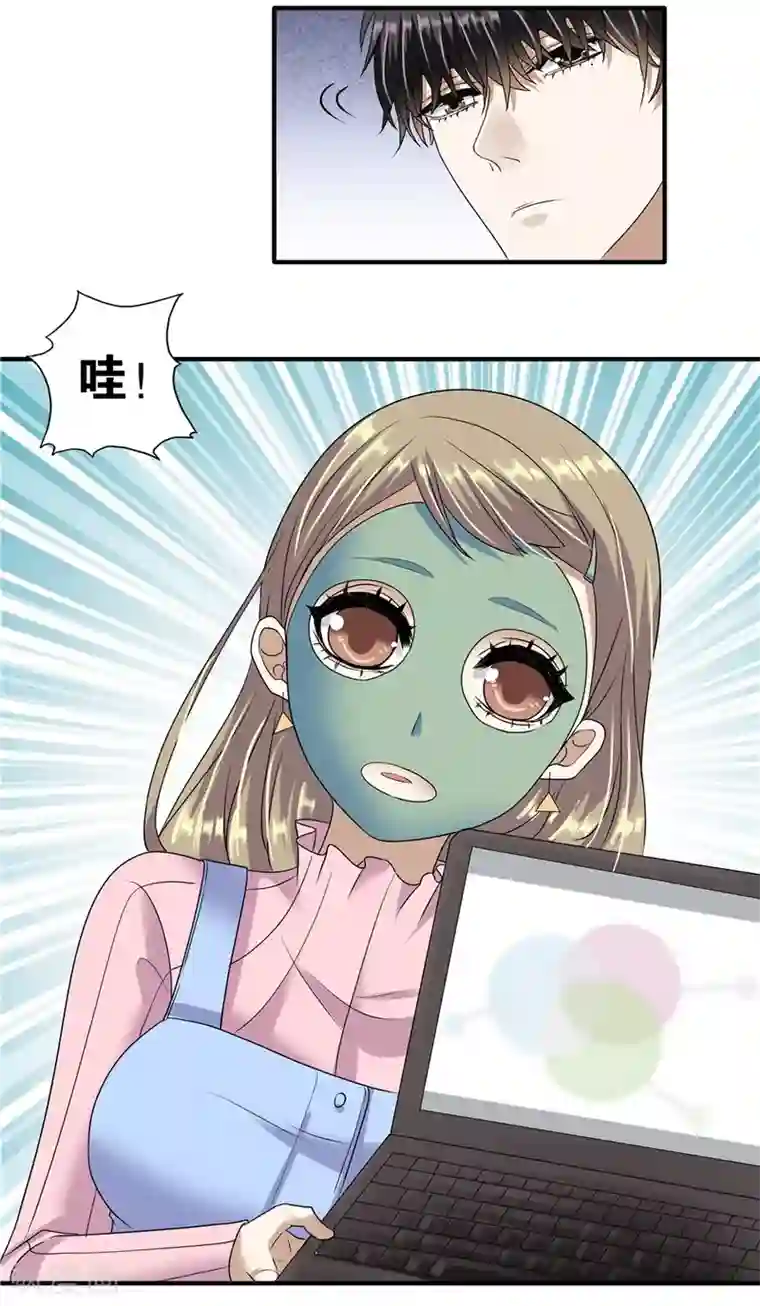 一千零一色号第19话9 情人节