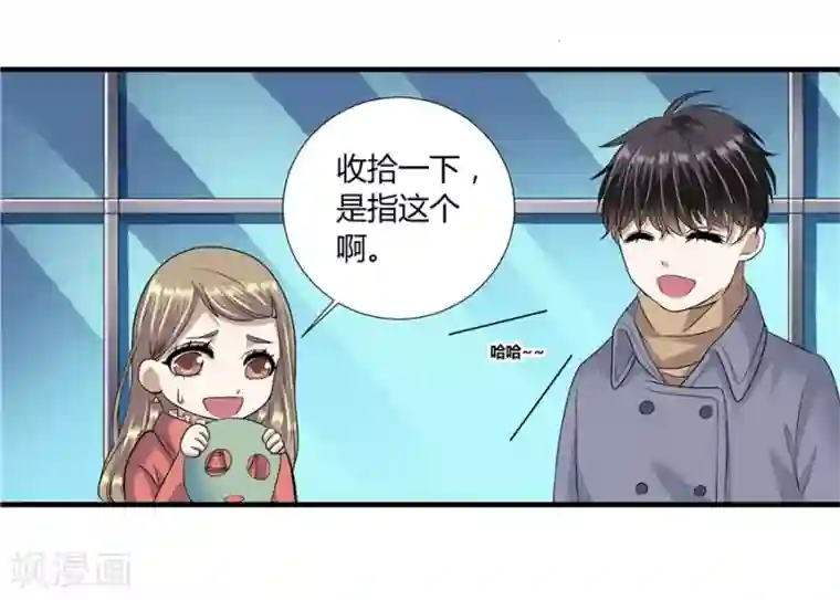 一千零一色号第19话9 情人节
