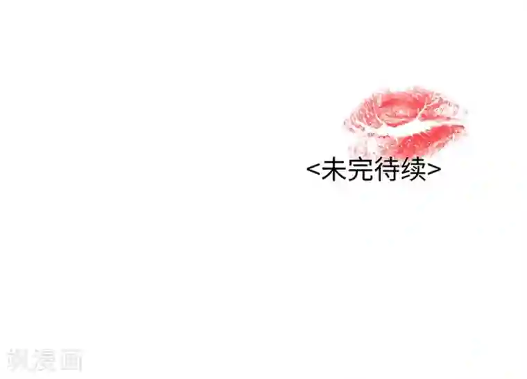 一千零一色号第19话9 情人节