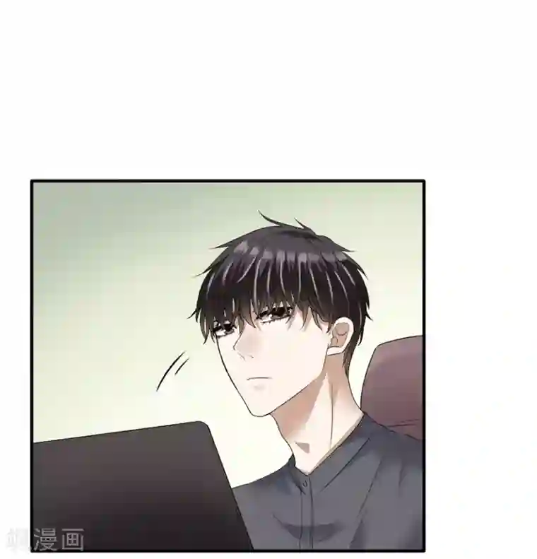 一千零一色号第19话9 情人节