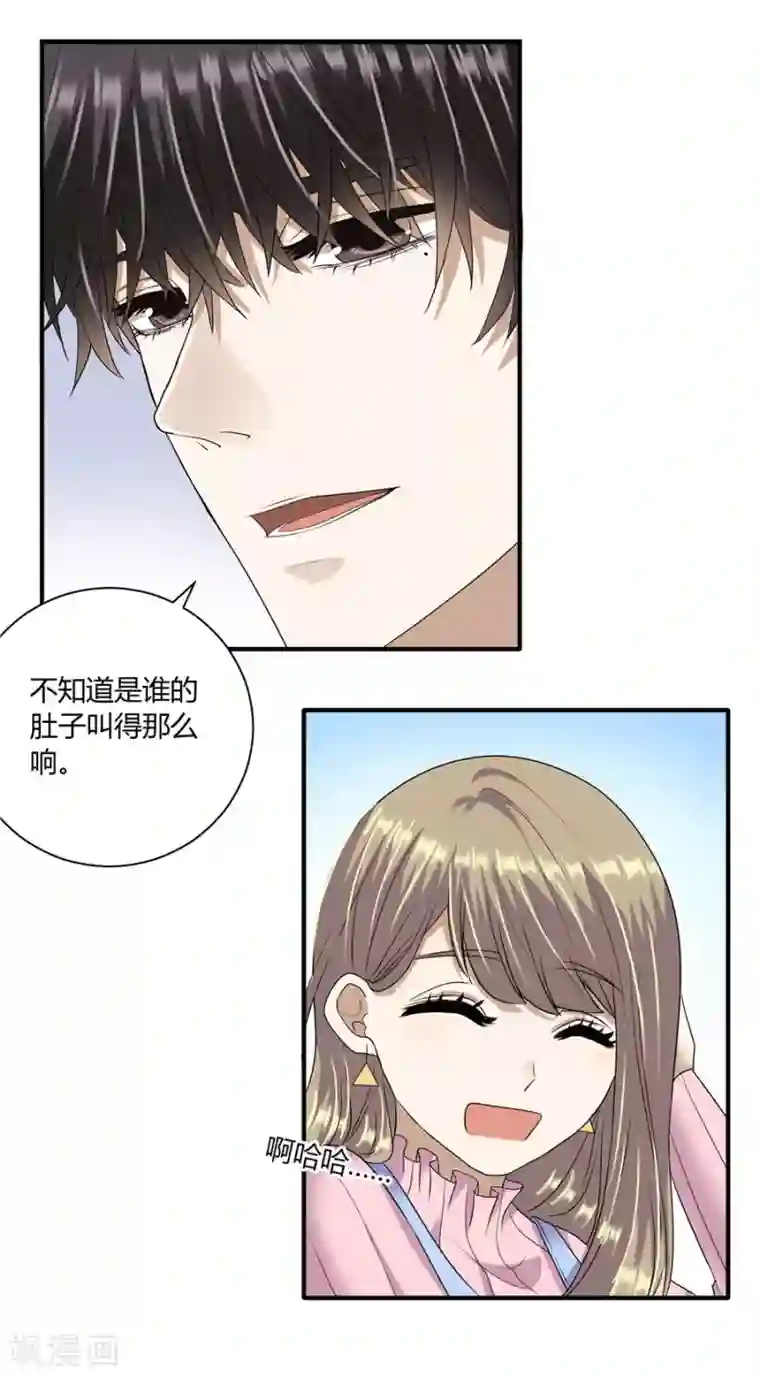 一千零一色号第19话9 情人节