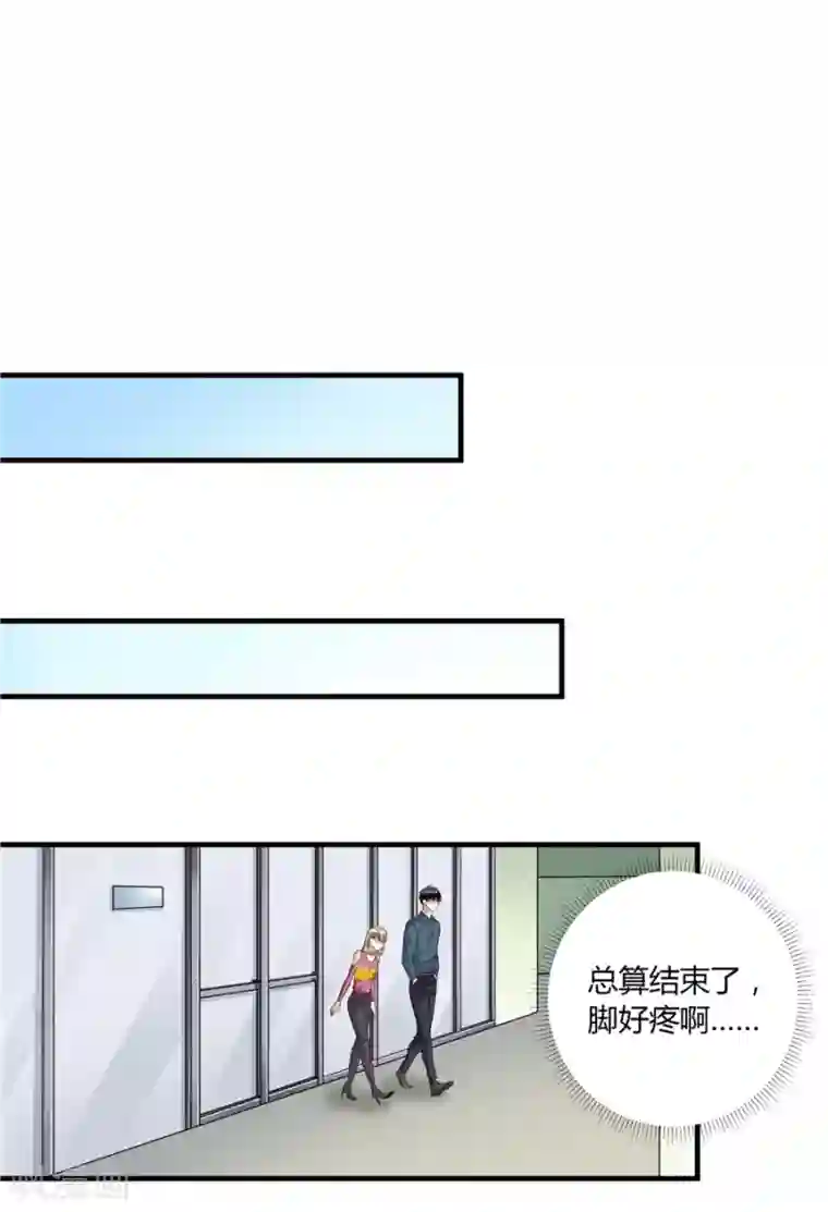 一千零一色号第19话10 情人节