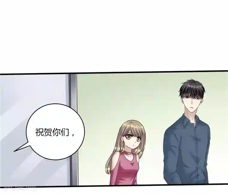 一千零一色号第19话10 情人节