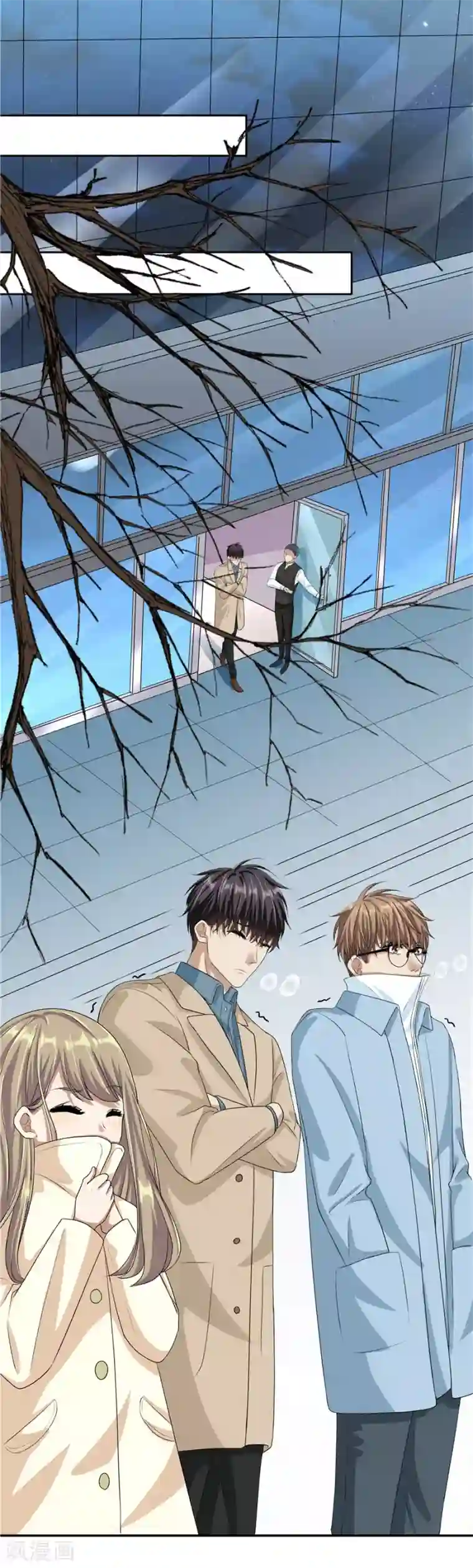 一千零一色号第19话11 情人节