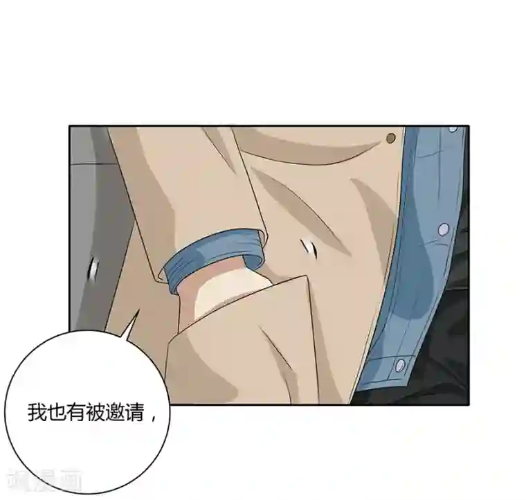 一千零一色号第19话11 情人节