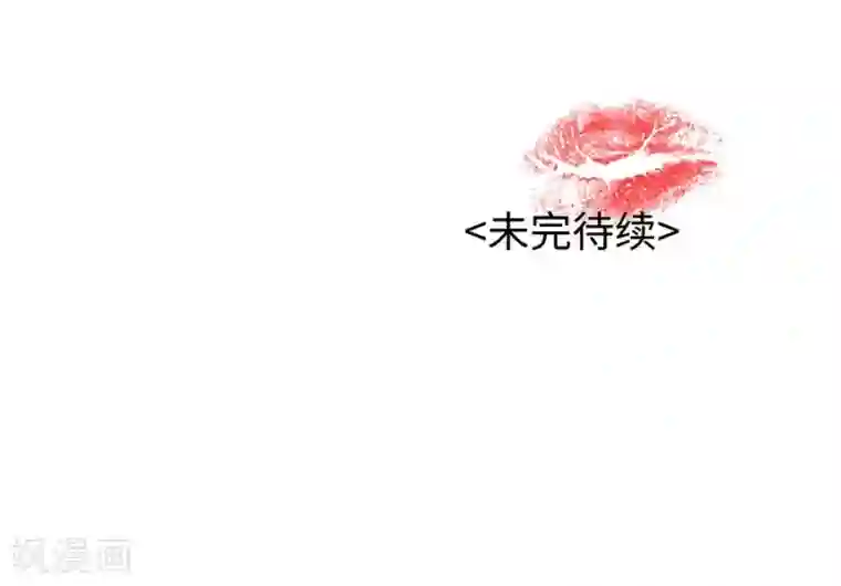 一千零一色号第19话11 情人节