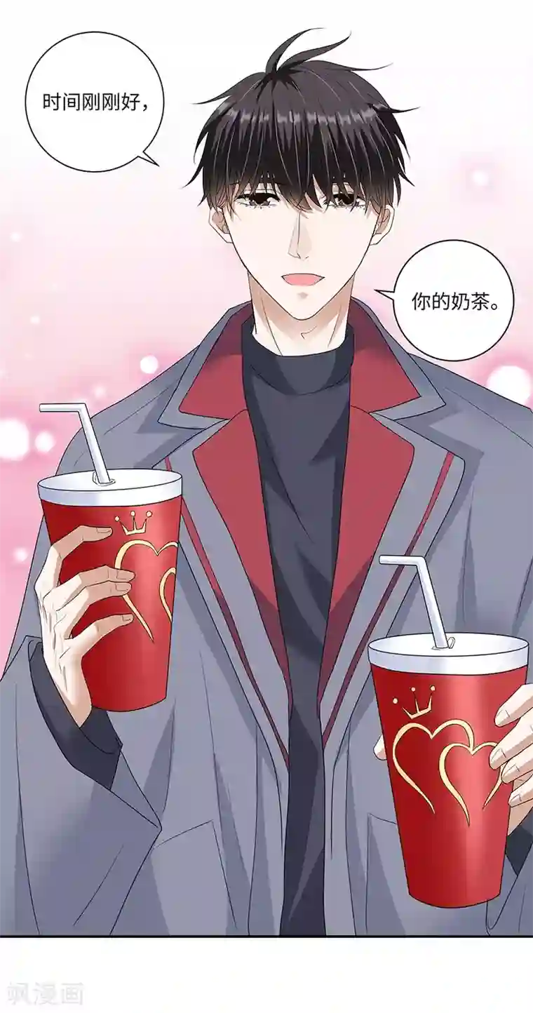 一千零一色号第19话12 情人节