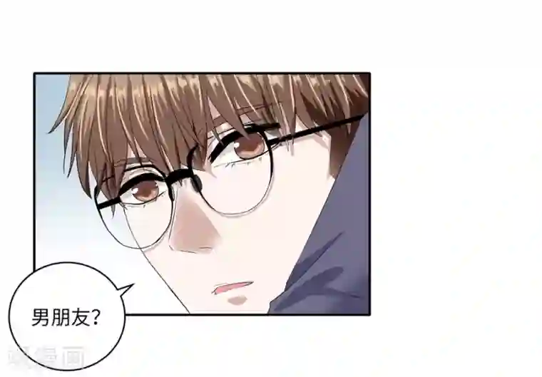 一千零一色号第19话14 情人节