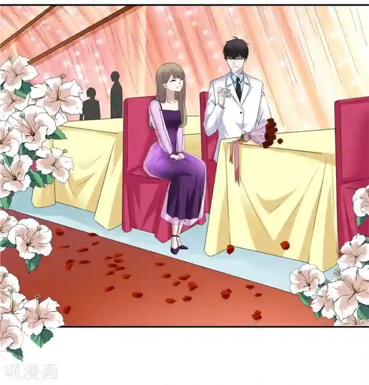 一千零一色号第19话14 情人节