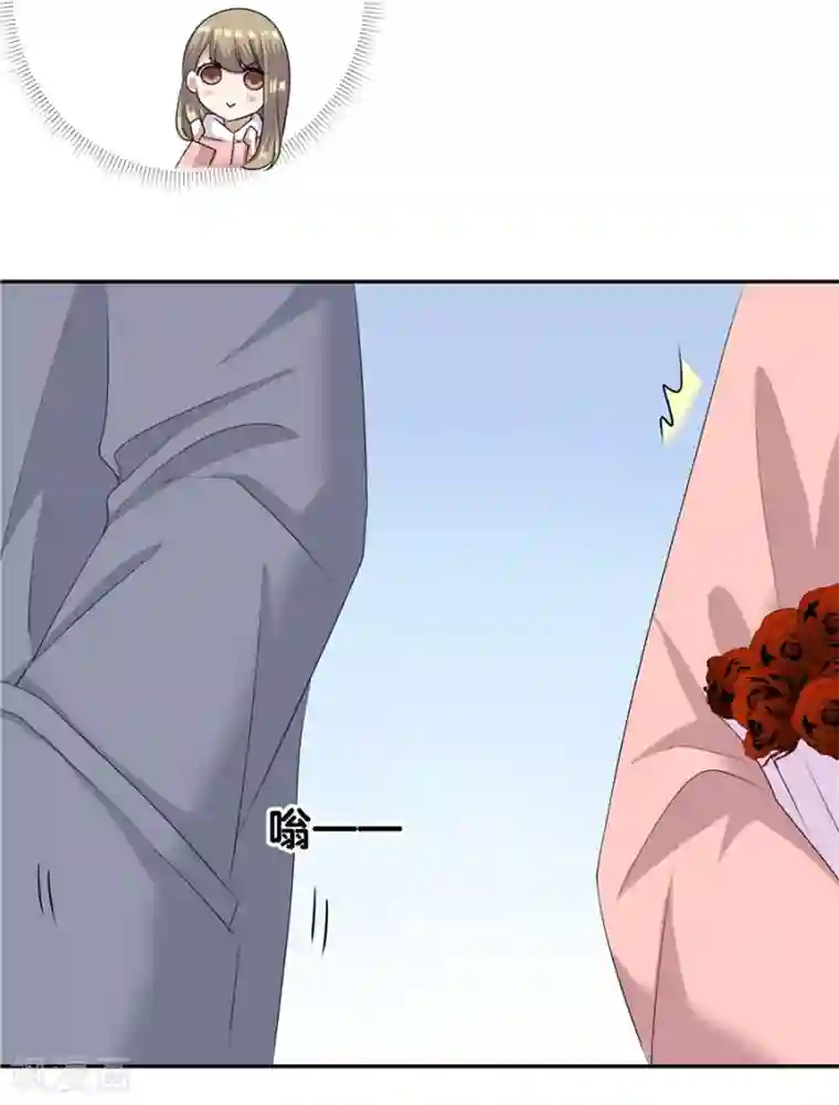 一千零一色号第19话14 情人节