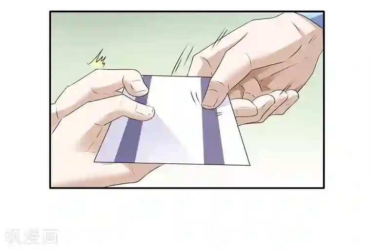 一千零一色号第19话14 情人节