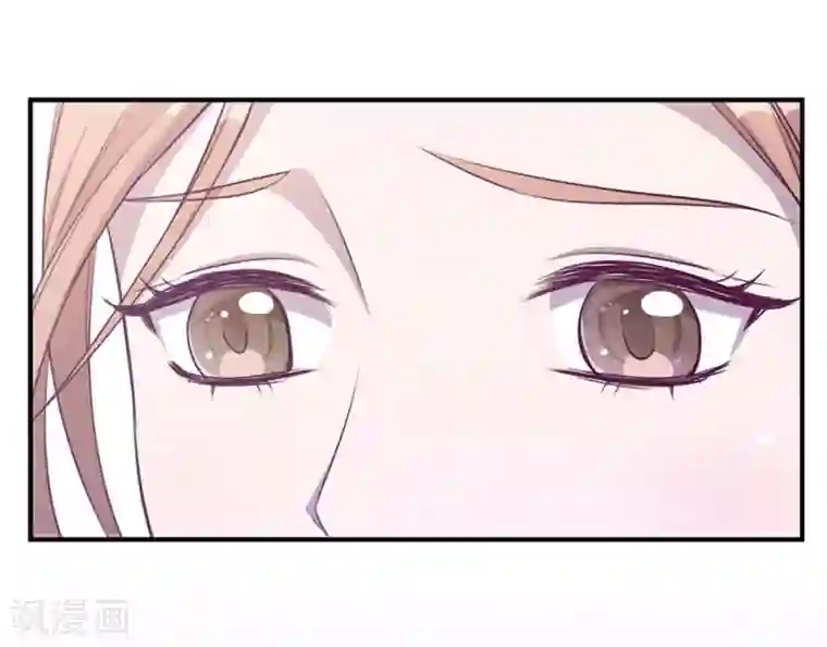 一千零一色号第20话1 和陌生人结婚了