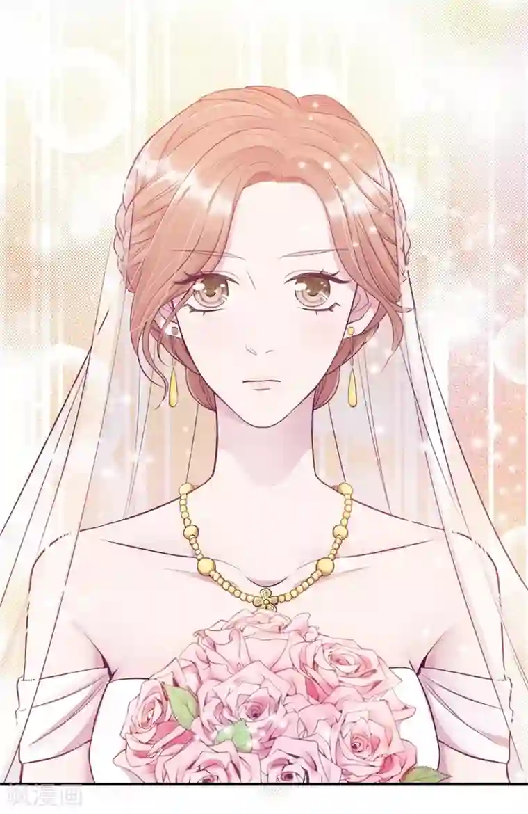 一千零一色号第20话1 和陌生人结婚了