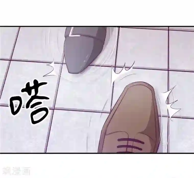 一千零一色号第20话2 和陌生人结婚了