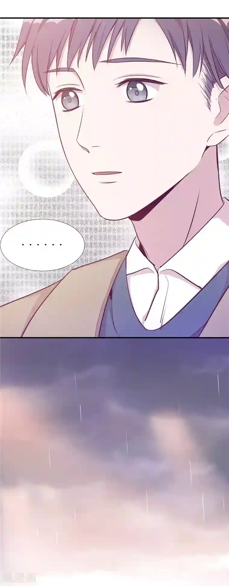 一千零一色号第20话2 和陌生人结婚了