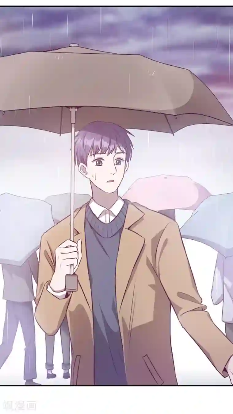 一千零一色号第20话2 和陌生人结婚了