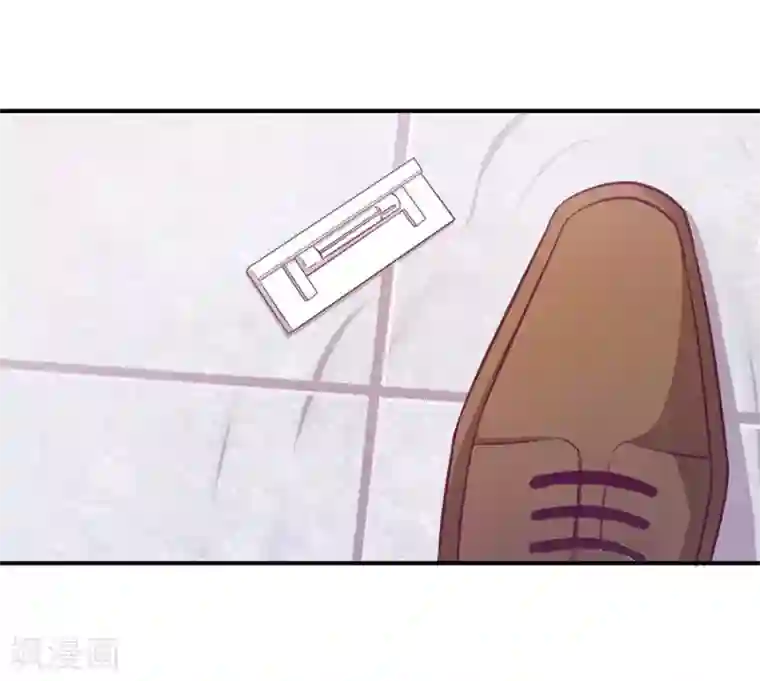 一千零一色号第20话2 和陌生人结婚了