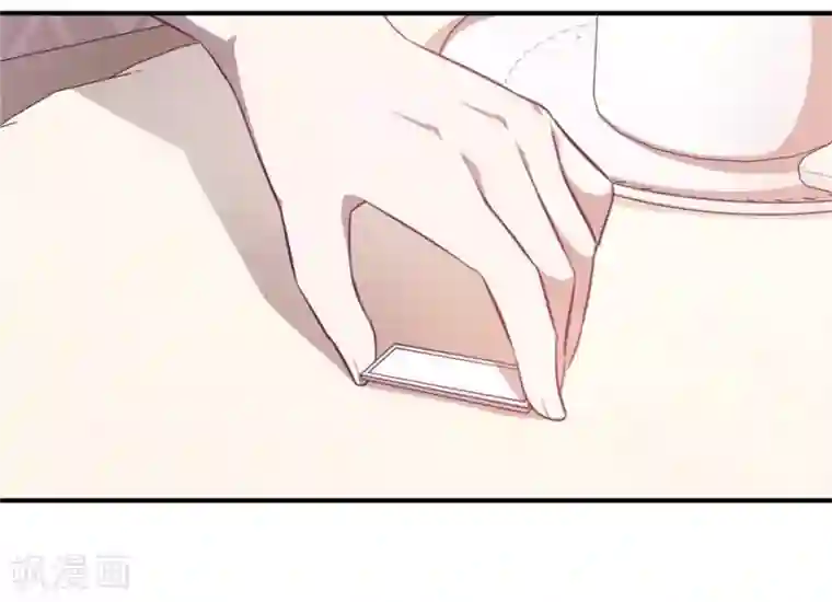 一千零一色号第20话3 和陌生人结婚了