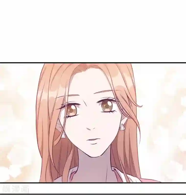 一千零一色号第20话3 和陌生人结婚了
