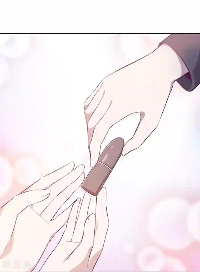 一千零一色号第20话3 和陌生人结婚了