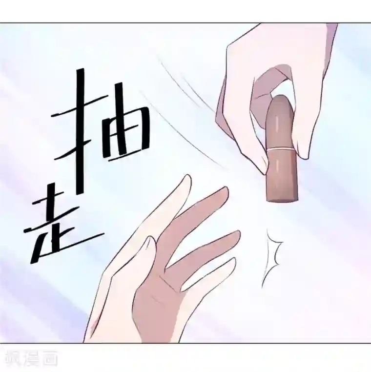 一千零一色号第20话4 和陌生人结婚了