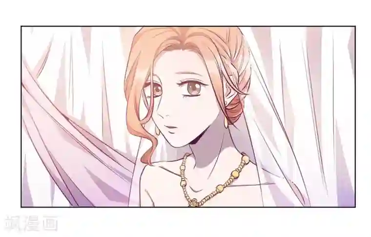 一千零一色号第20话4 和陌生人结婚了