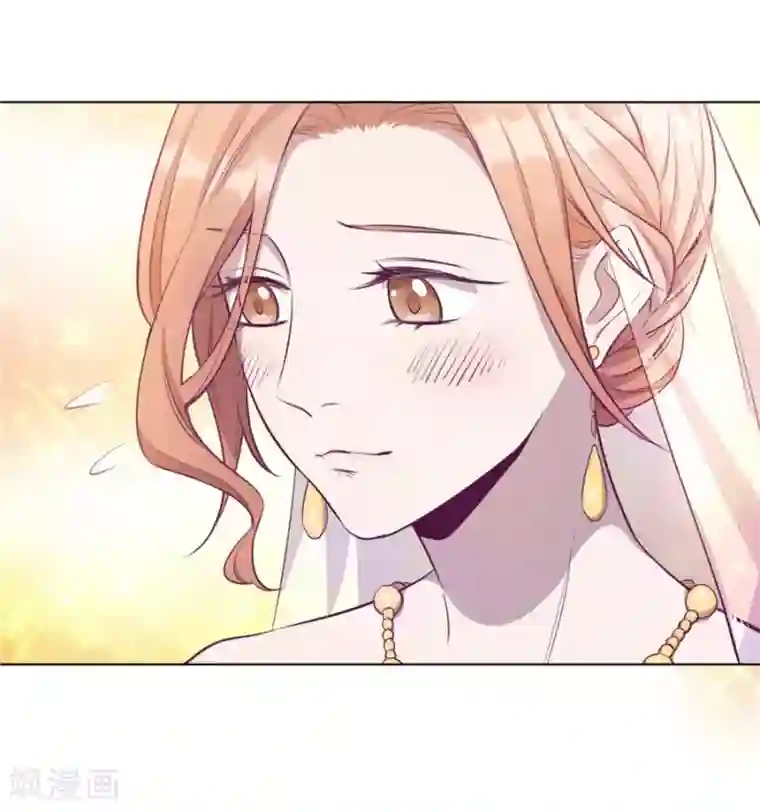 一千零一色号第20话4 和陌生人结婚了