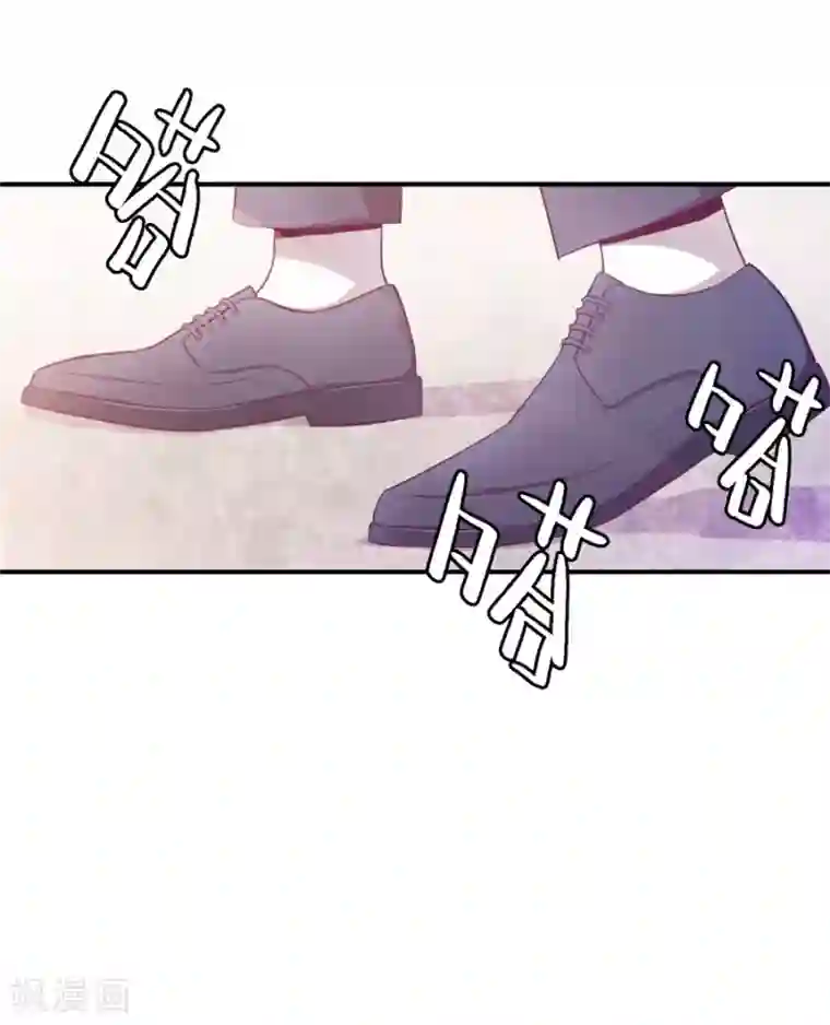 一千零一色号第20话4 和陌生人结婚了