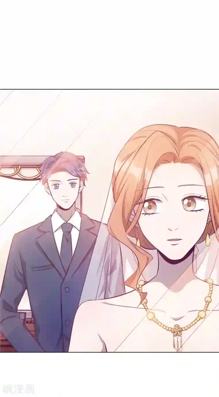 一千零一色号第20话4 和陌生人结婚了