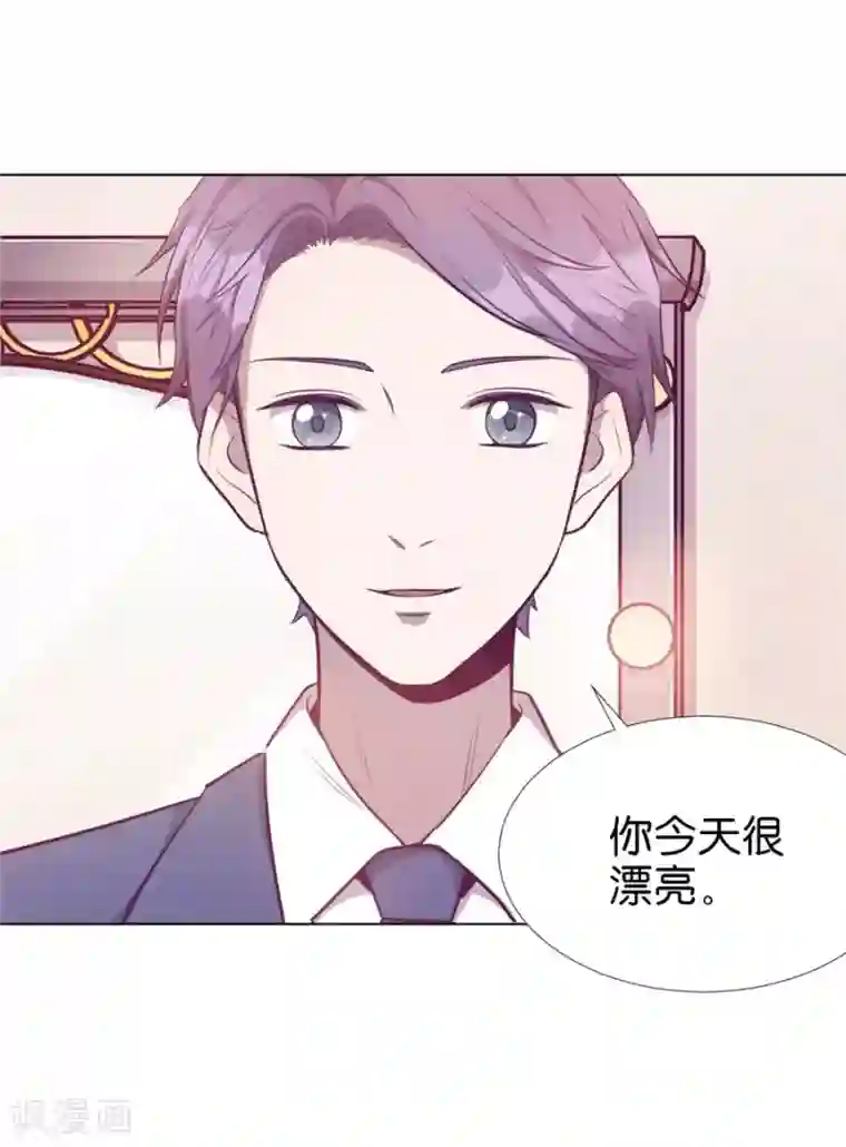 一千零一色号第20话4 和陌生人结婚了