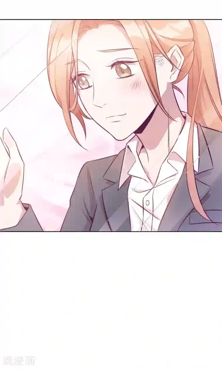 一千零一色号第20话5 和陌生人结婚了