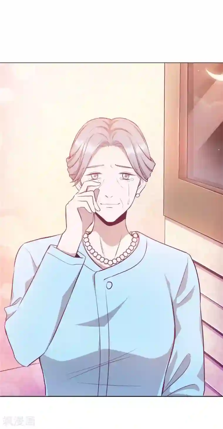 一千零一色号第20话5 和陌生人结婚了