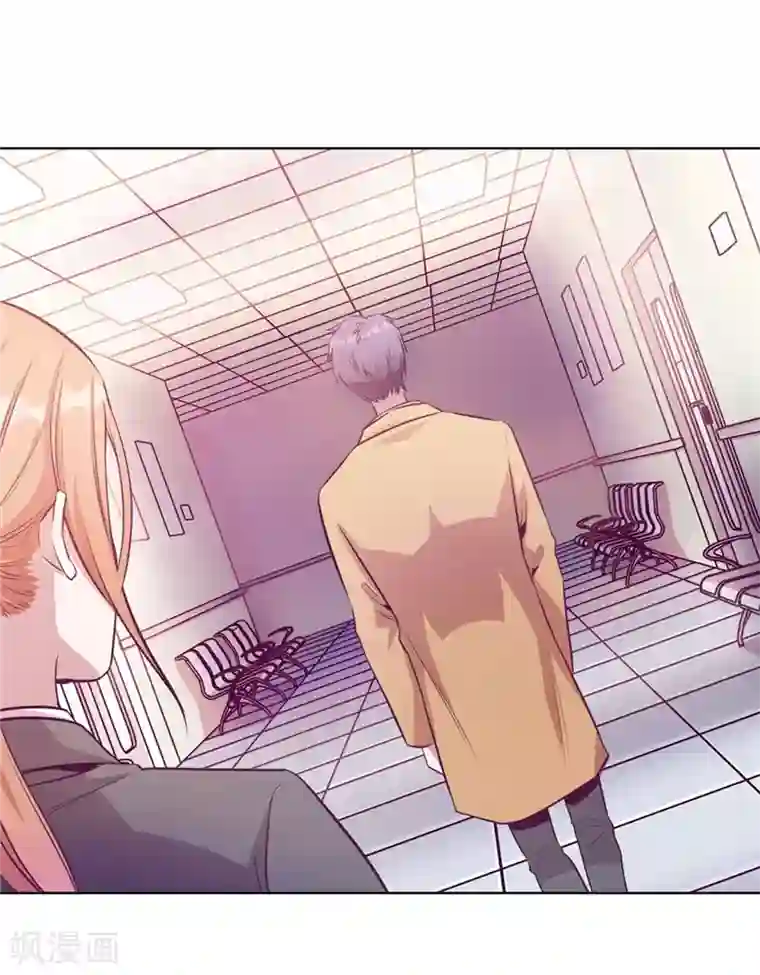 一千零一色号第20话6 和陌生人结婚了