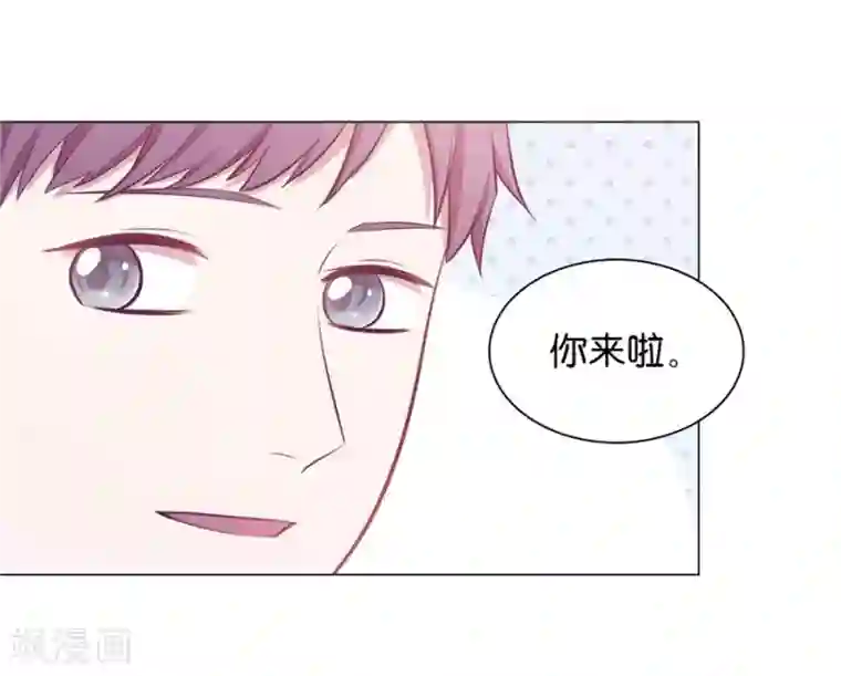 一千零一色号第20话6 和陌生人结婚了