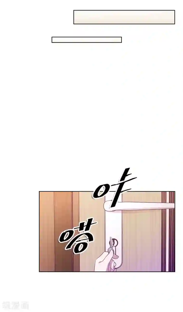 一千零一色号第20话7 和陌生人结婚了