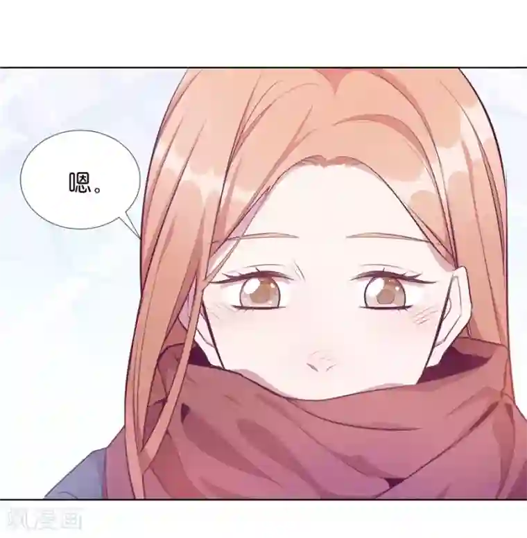 一千零一色号第20话7 和陌生人结婚了