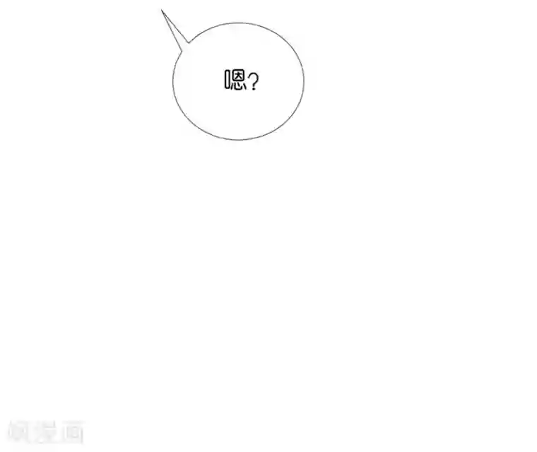 一千零一色号第20话7 和陌生人结婚了