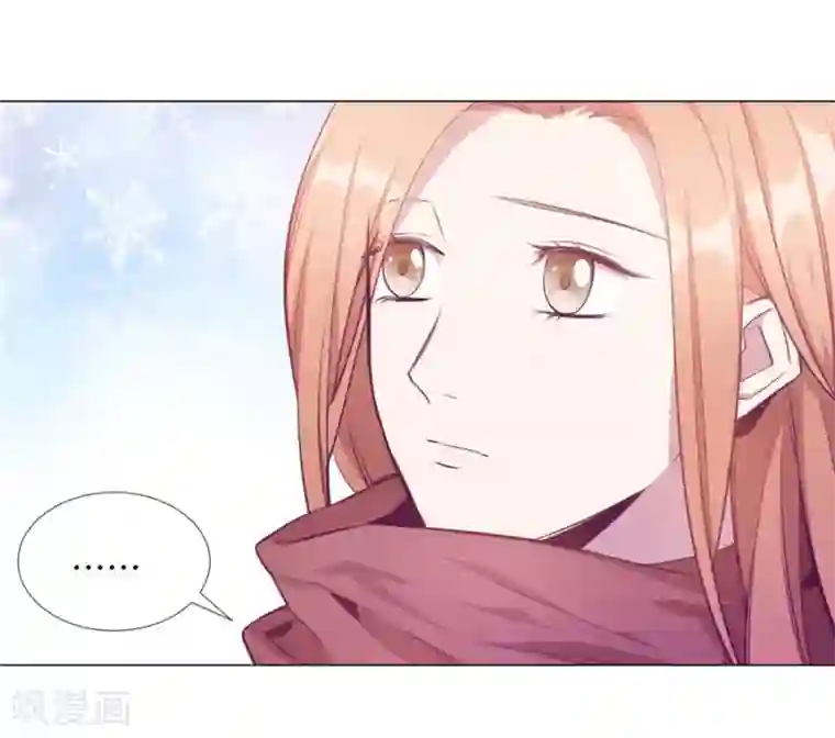 一千零一色号第20话7 和陌生人结婚了
