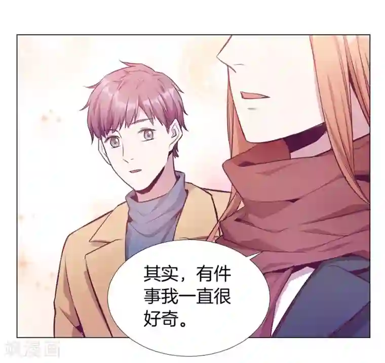 一千零一色号第20话7 和陌生人结婚了