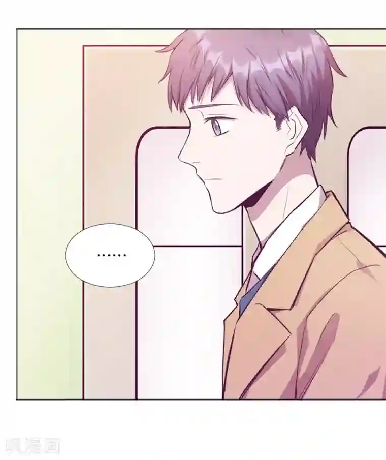 一千零一色号第20话7 和陌生人结婚了