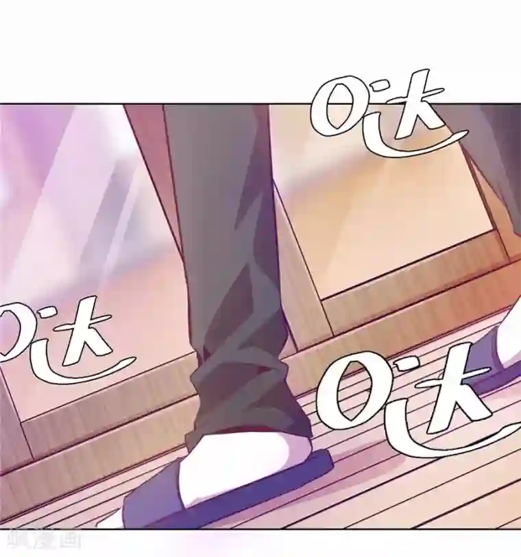 一千零一色号第20话7 和陌生人结婚了