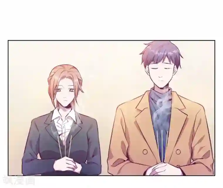 一千零一色号第20话7 和陌生人结婚了