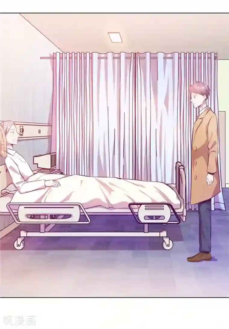 一千零一色号第20话8 和陌生人结婚了