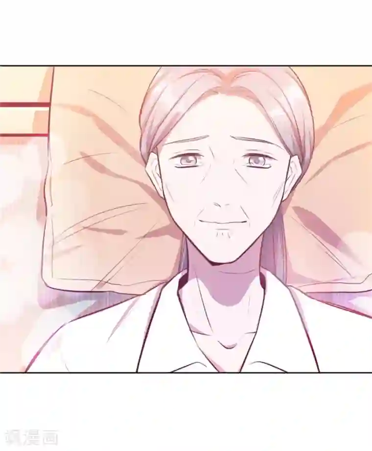 一千零一色号第20话8 和陌生人结婚了